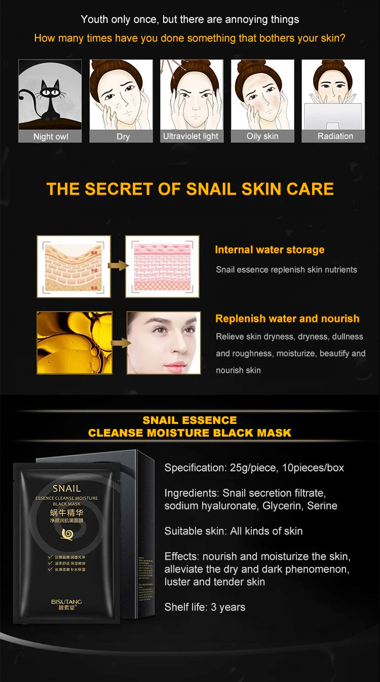 Snail Essence Net Facial Muscle Black Mask Moisturizing Exfoliating Skin Care Collagen Face Disposable Korean Cosmetics 1pc