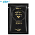 Snail Essence Net Facial Muscle Black Mask Moisturizing Exfoliating Skin Care Collagen Face Disposable Korean Cosmetics 1pc