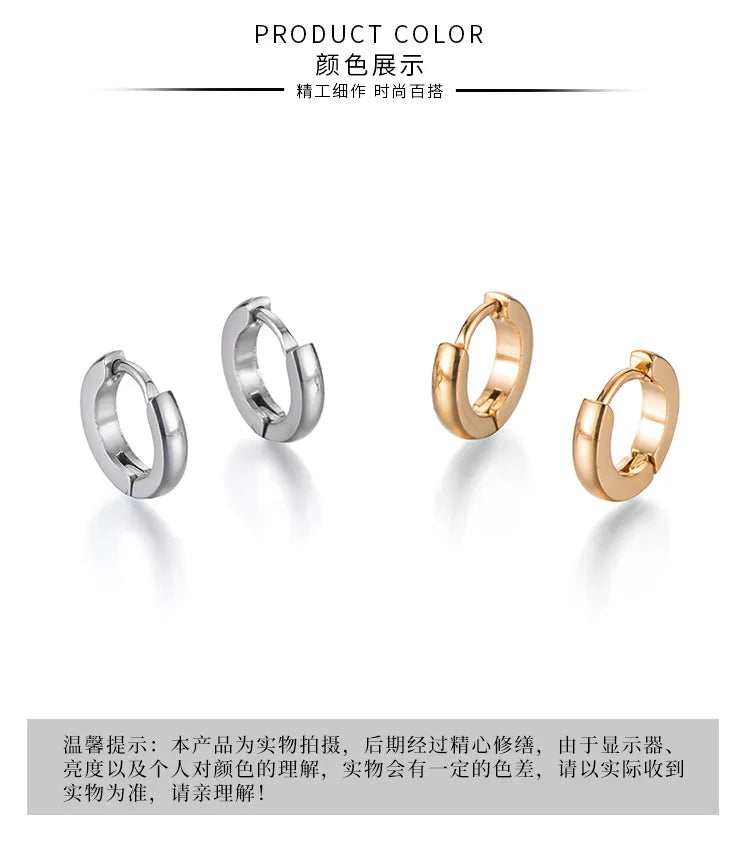 Minimalist Fat Thick Huggie Stainless Steel High Polish Gold Color Hoop Earrings Women Men Small Round Circle Piercing Ear Rings