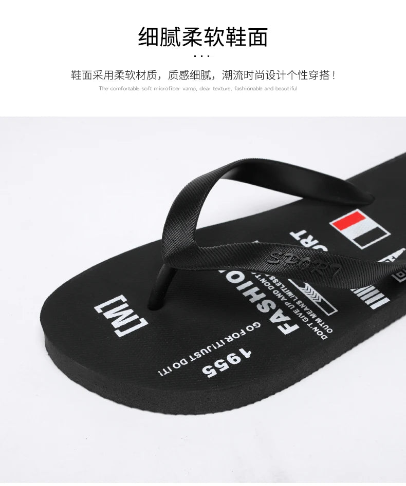 Flip Flops men's summer non-slip sandals men's foot clamp trend rubber abrasion resistant outer wear beach shoes slippers men