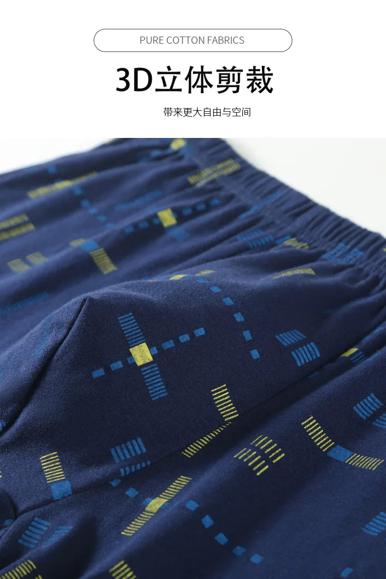 Men's Underwear Men's Cotton Antibacterial Boxers Breathable Printed Summer Thin Plus Size Short Shorts Cotton Boxers