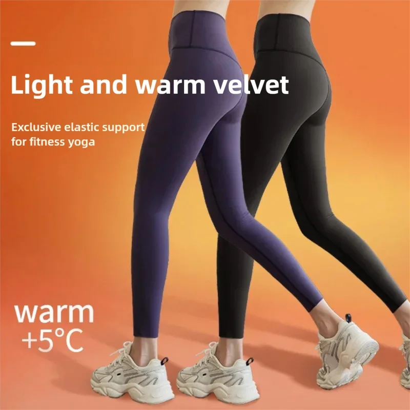 Women Yoga Pants Fitness Pants Winter Thermal Fleece High Waist Tummy Control Butt Lifting Outdoor Workout Leggings New