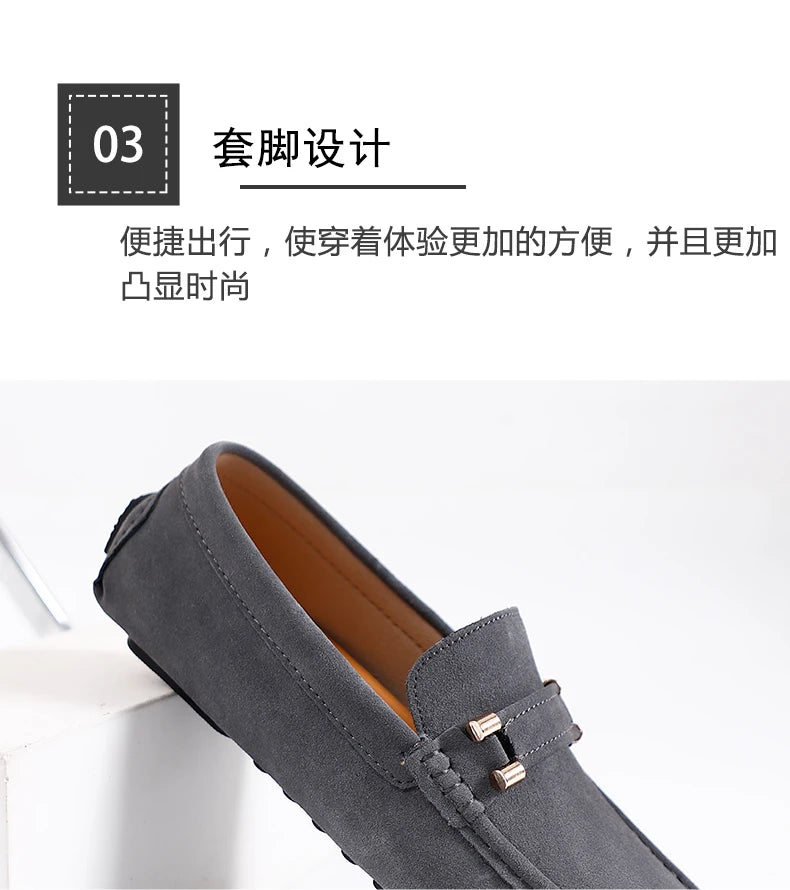 2025 New Cool Men France Style Gentleman Casual Shoes Suede Leather Adult Business Formal Officer Loafers Male Driver Shoes