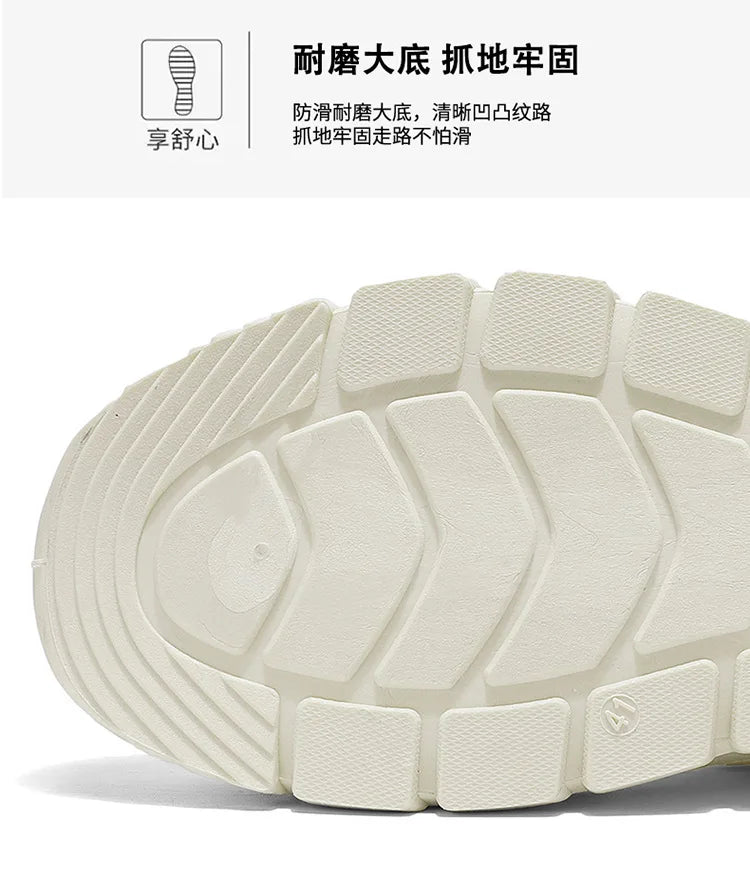 2025 Men's Casual Shoes Summer Beach Anti-slip Wading Shoes Outdoor Comfortable Breathable Mesh Sneakers Men Zapatos De Hombre