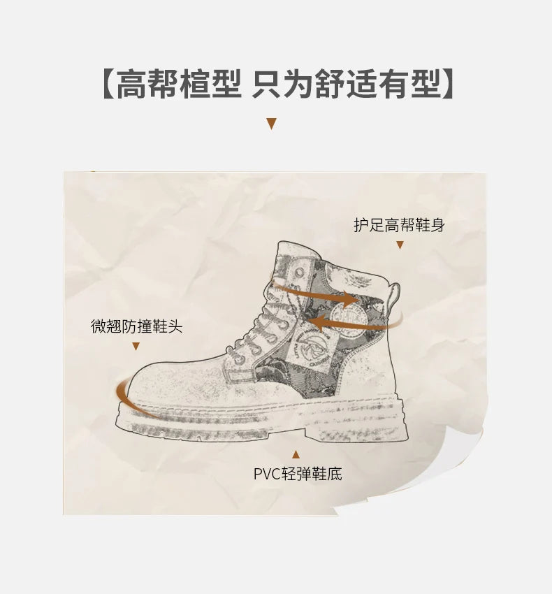 New autumn men shoes boots High Top Fashion Motorcycle Leather Shoes Outdoor leisure comfortable Boots male Lace-Up Botas