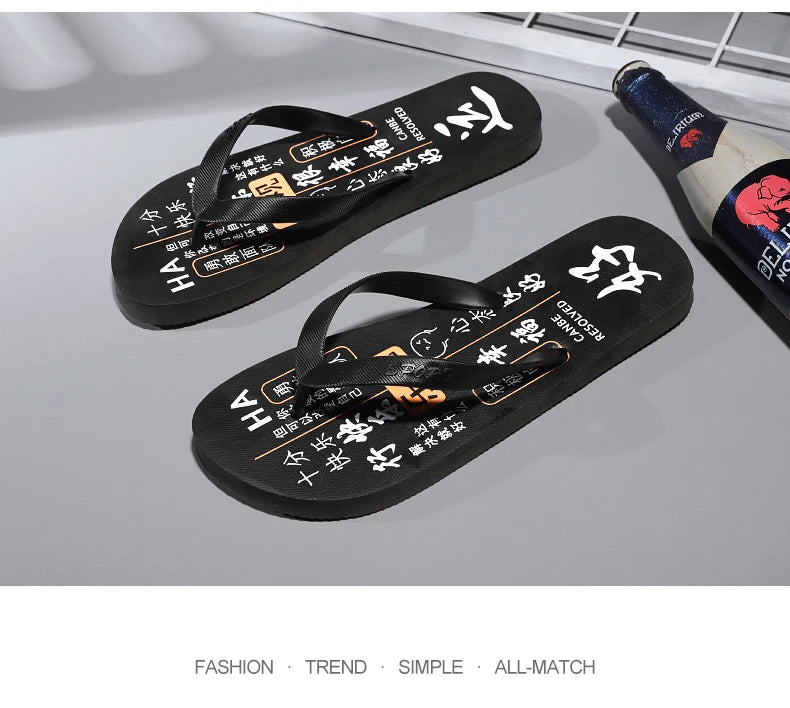 Flip Flops men's summer non-slip sandals men's foot clamp trend rubber abrasion resistant outer wear beach shoes slippers men