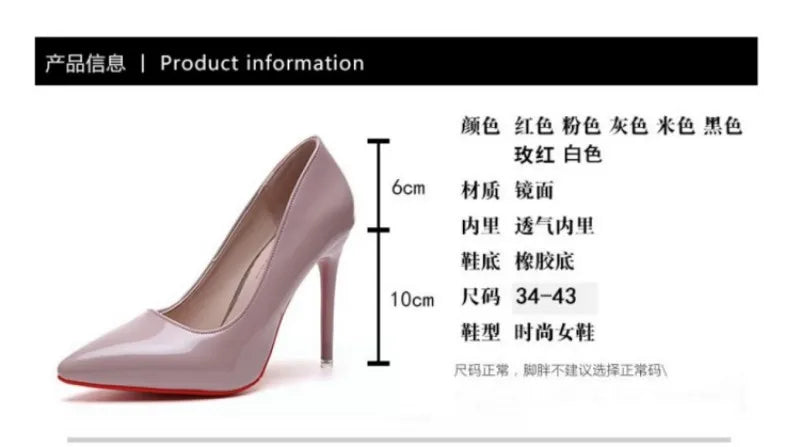 Big Size 35-45 women's shoes 2024 concise flock high heels women pumps pointed toe classic red gray ladies wedding shoes office