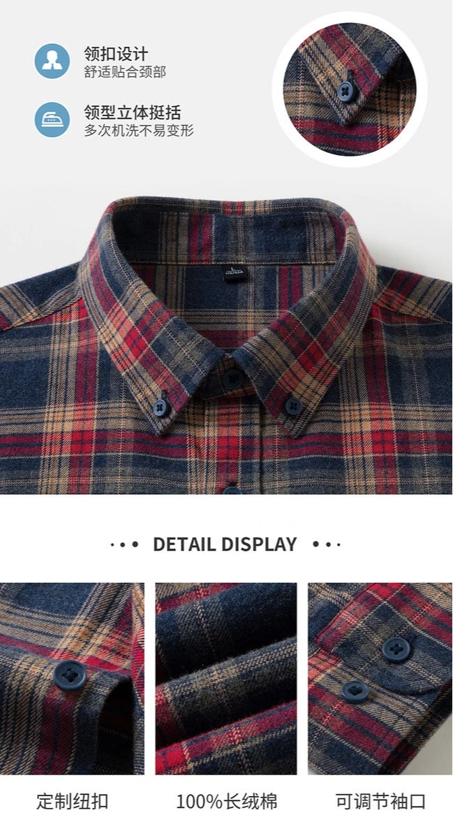 100% Cotton Flannel Shirt Men's, Plaid Casual Jacket, Anti-Wrinkle, Multi-Color Gold Quality Long-Staple Cotton M-4XL