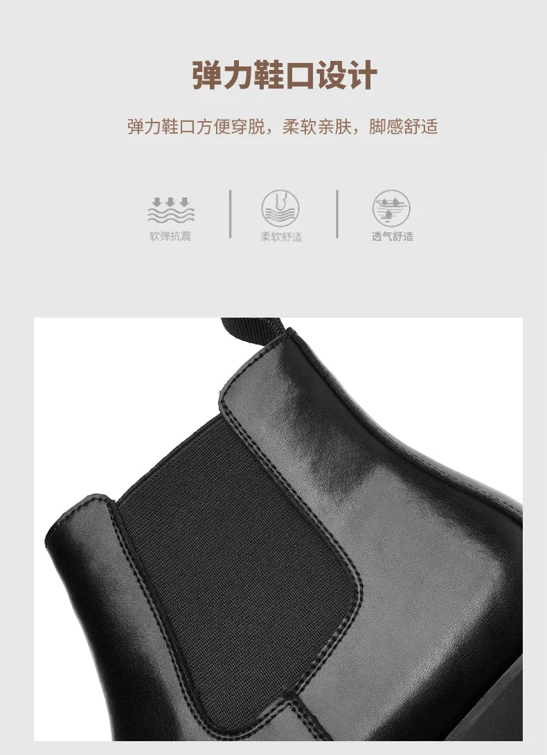 2025 New Chelsea Leather Shoes Suede Leather Men's Pointed Business Casual Ankle Boot Fashion Male Winter New Style Comfortable