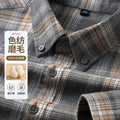 Men's Plaid Long Sleeve Shirt Fleece Finish Casual Style High End Feeling Autumn Winter Collection Fashionable Youth Urban Wear
