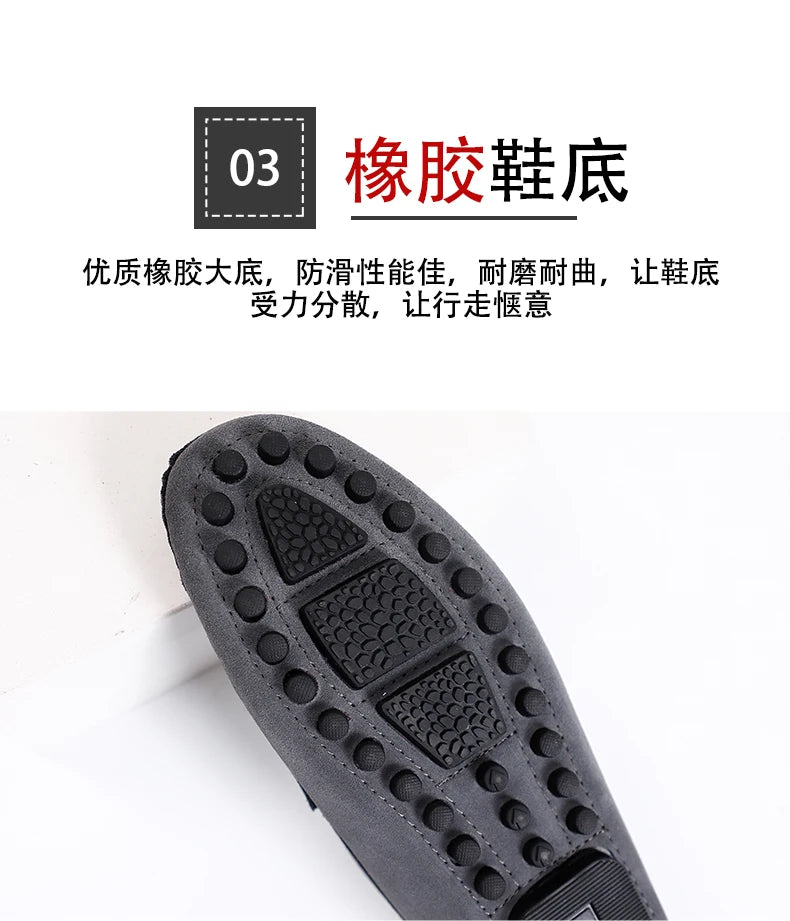 2025 New Cool Men France Style Gentleman Casual Shoes Suede Leather Adult Business Formal Officer Loafers Male Driver Shoes