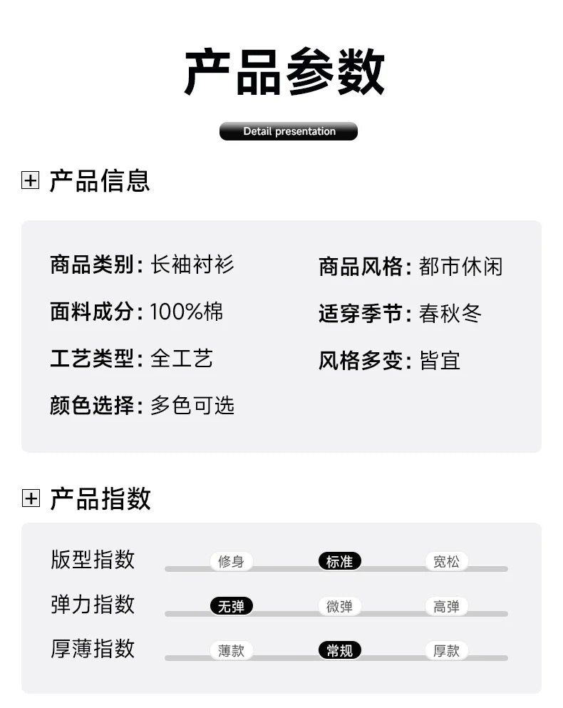 Pure Cotton Men's Plaid Shirts Long Sleeved Regular Fit Casual Office Fashion Shirts Leisure Autumn Male Check Blouses Plus Size