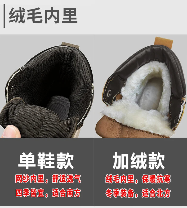 New autumn men shoes boots High Top Fashion Motorcycle Leather Shoes Outdoor leisure comfortable Boots male Lace-Up Botas