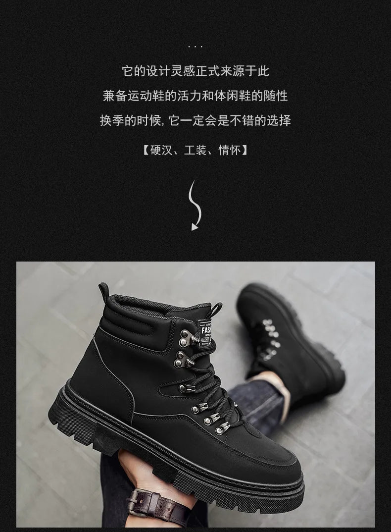 New Men's Leather Boots Brand Retro Comfortable Boots for Men 2025 Fashion High Top Non Slip Casual Shoes Business Work Shoes