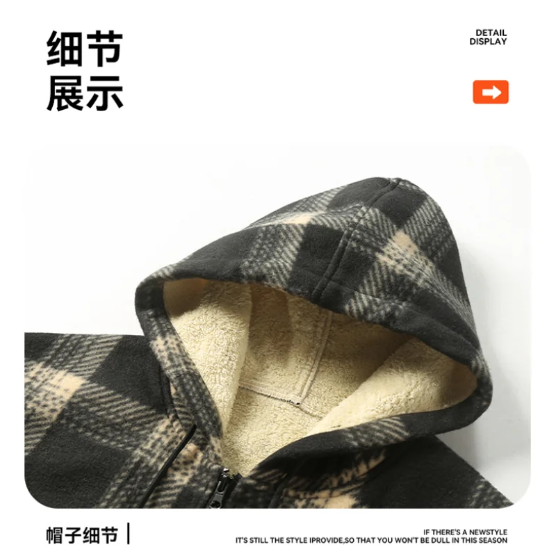 Men's New Plaid Hooded Jacket Sweater Autumn/Winter Fleece Coat Thickened Warm Casual Clothing Windproof Outerwear