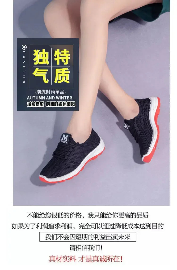 Basket Femme 2025 Hot Sale Summer Women's Vulcanize Shoes Sneakers Young Lady All Match White Black Footwears Zapatos De Mujer