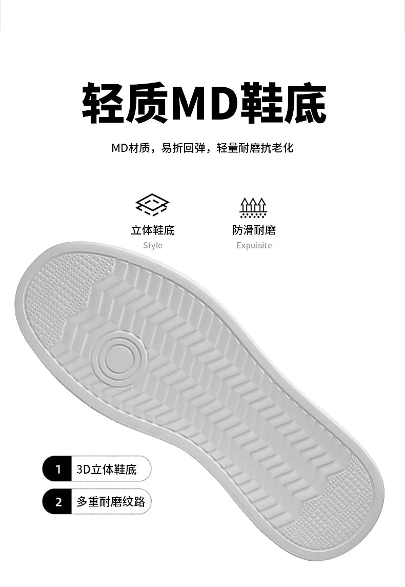 New  Men's Sneakers Elevator Shoes Heightening Height Increase Insole 6-10CM High Heels Shoes Leather Sport Shoes Men Shoes