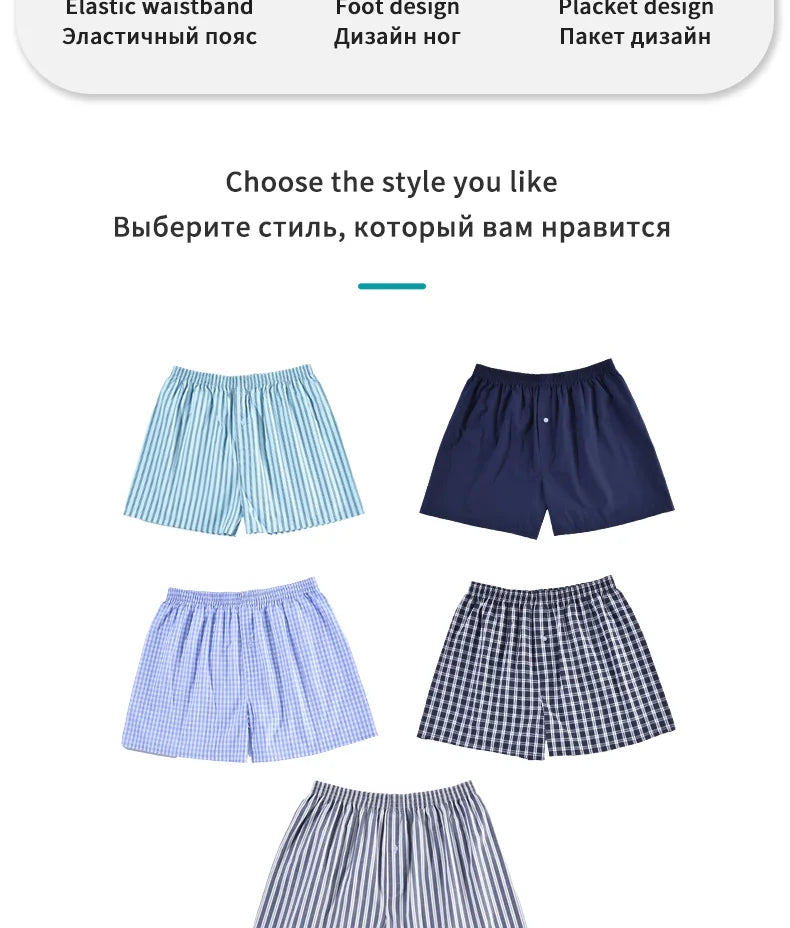 Cotton Men's Boxer Shorts, Summer Men's Comfort Shorts, Men's Breathable Underwear, Soft Shorts, Home Shorts, Special 3pcs Set