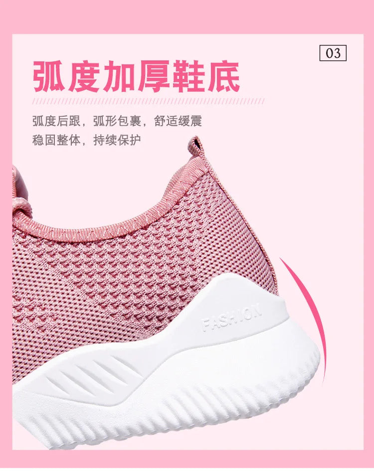 Comfortable Women's Casual Sneakers Summer Breathable Flat Shoes Fashion Women Sneakers Versatile Lace-Up Running Shoes 2025 New