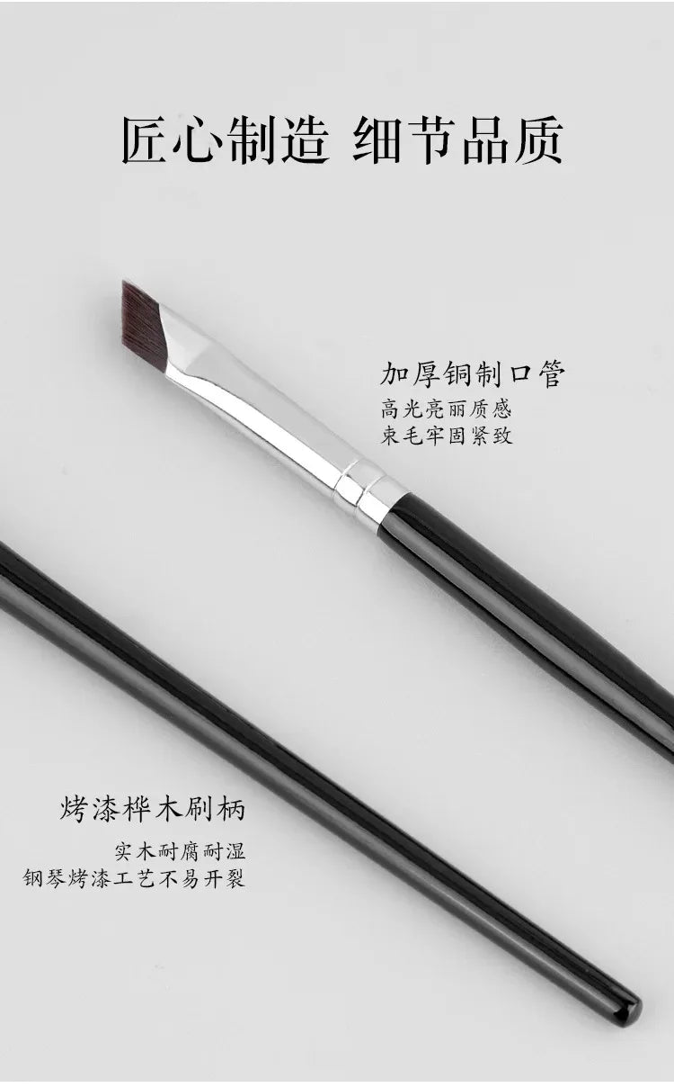 Upgrade Blade Eyeliner Brush Ultra Thin Fine Angle Flat Eyebrow Brush Liner Brow Place Makeup Brush Precise Detail Brush