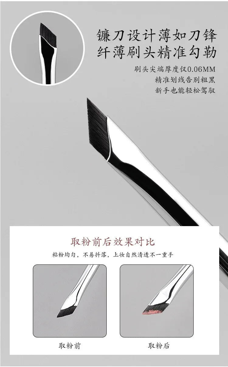 Upgrade Blade Eyeliner Brush Ultra Thin Fine Angle Flat Eyebrow Brush Liner Brow Place Makeup Brush Precise Detail Brush