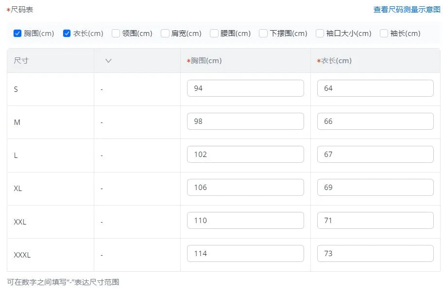 Women's Sports Outfit Set, Plus Size Abstract Figure Print Short Sleeve T-shirt Top & Medium Stretch Comfy Pants Fitness Outfit