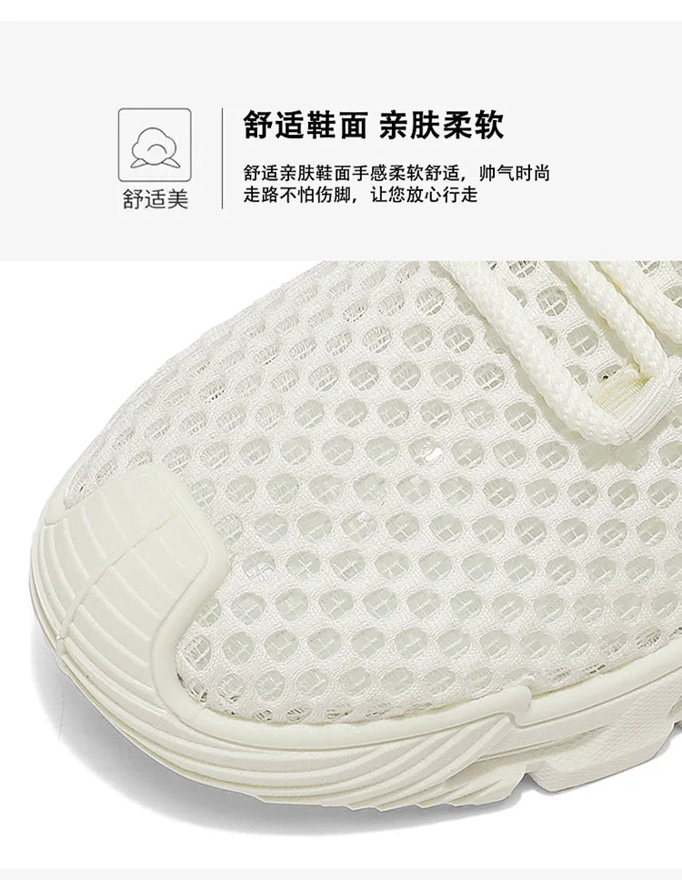 2025 Men's Casual Shoes Summer Beach Anti-slip Wading Shoes Outdoor Comfortable Breathable Mesh Sneakers Men Zapatos De Hombre