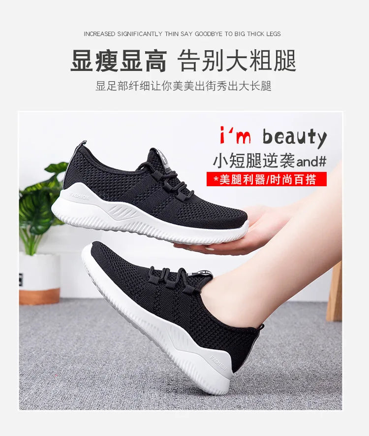 Comfortable Women's Casual Sneakers Summer Breathable Flat Shoes Fashion Women Sneakers Versatile Lace-Up Running Shoes 2025 New