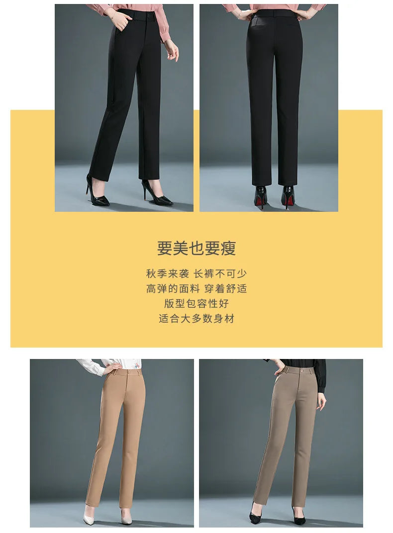 Stretch High Waist Trousers Women's Fashion Casual Pants Black Khaki Navy Blue Slacks Women Pantalones