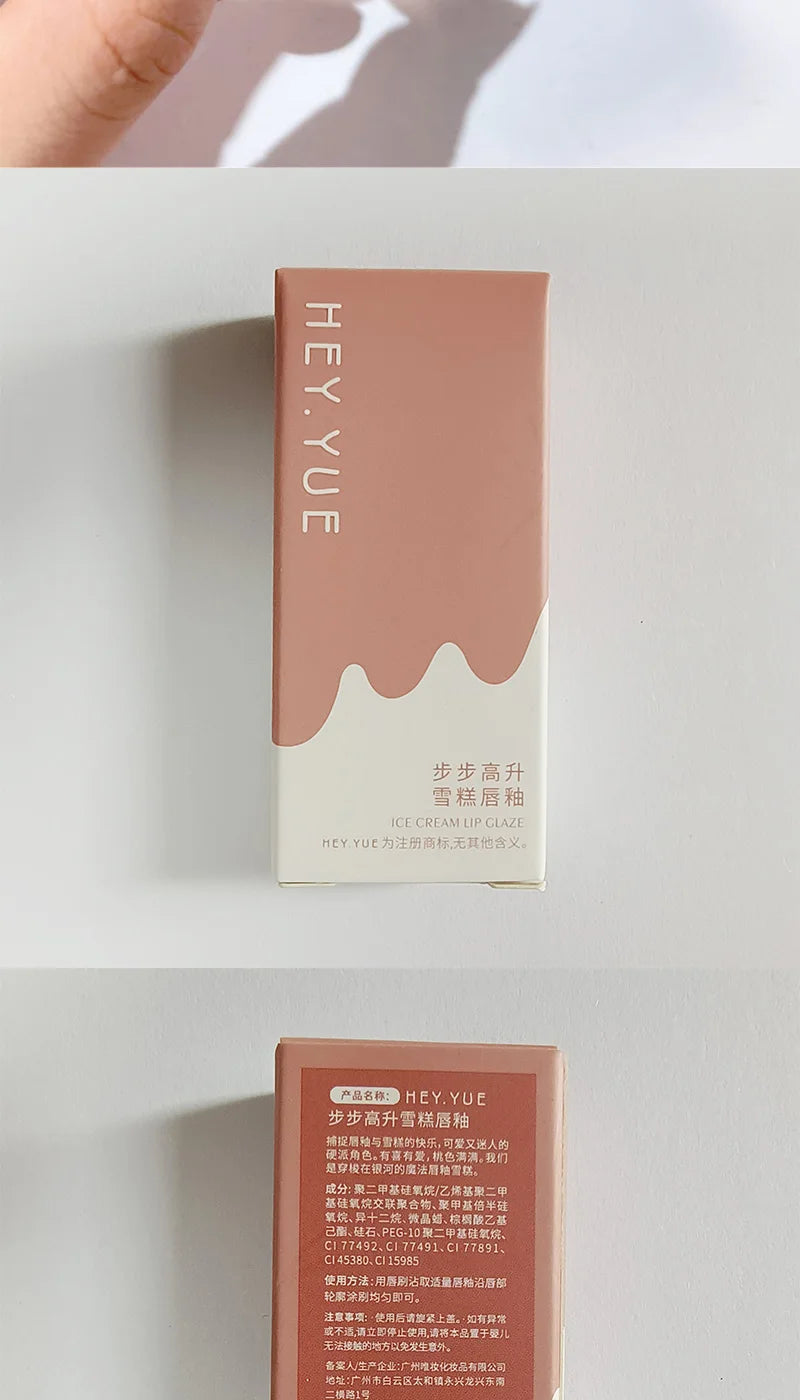 HEYYUE Ice Cream Lip Glaze — Velvet Matte Finish, Pudding Lip Clay, Student-Friendly Everyday Skin-Brightening Lipstick