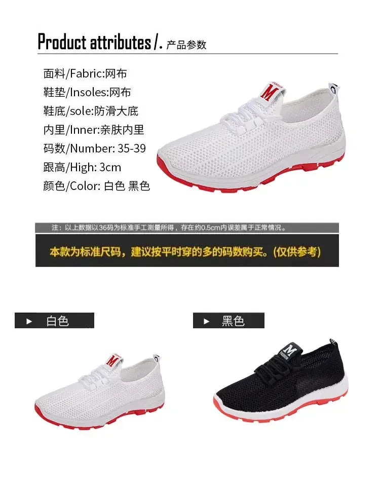 Basket Femme 2025 Hot Sale Summer Women's Vulcanize Shoes Sneakers Young Lady All Match White Black Footwears Zapatos De Mujer