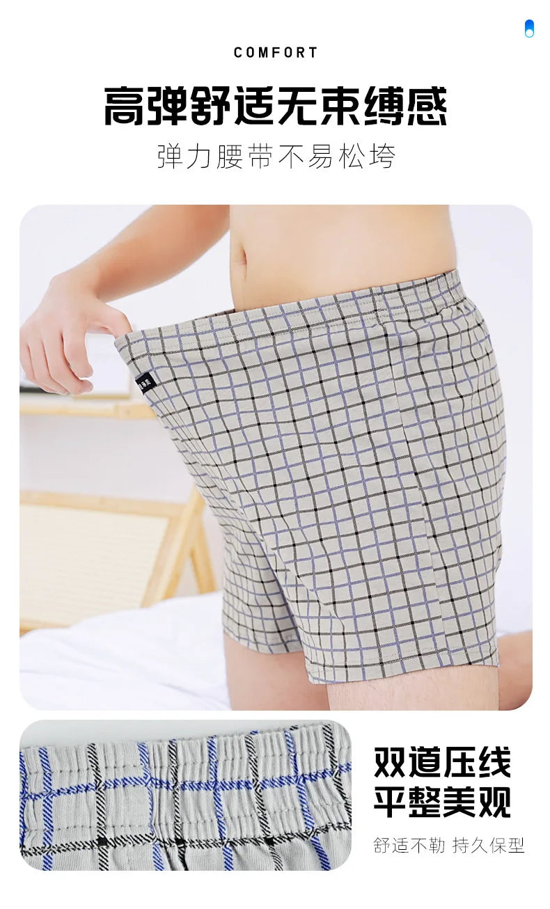 Breathable Cotton Men's Mid-Waist Shorts Plus Size Loose-Fit Plaid Underpants For Home Sleep Summer Loungewear