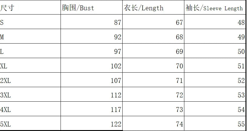 Temperament  Women Shirt Casual Weekend Holiday Shirt Women Long Sleeves Loose Elegant Shirt Women Top