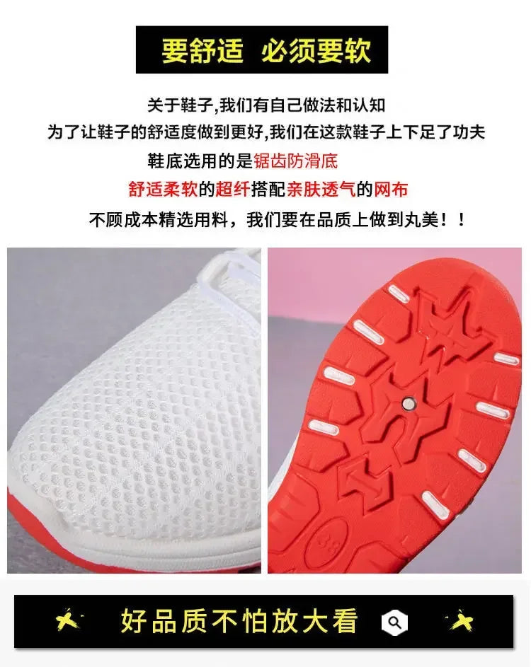 Basket Femme 2025 Hot Sale Summer Women's Vulcanize Shoes Sneakers Young Lady All Match White Black Footwears Zapatos De Mujer