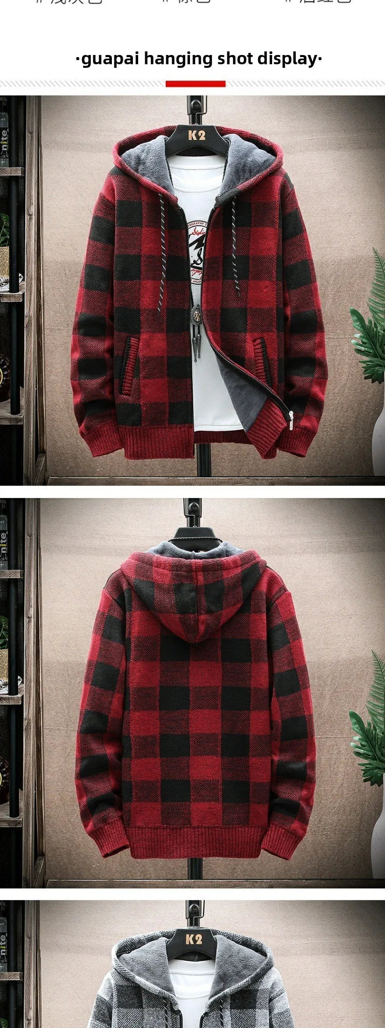 Men's Hooded Thickened Fleece Knitwear Casual Outerwear Winter Warm Plaid Cardigan Coat Large Size Comfortable Street Style