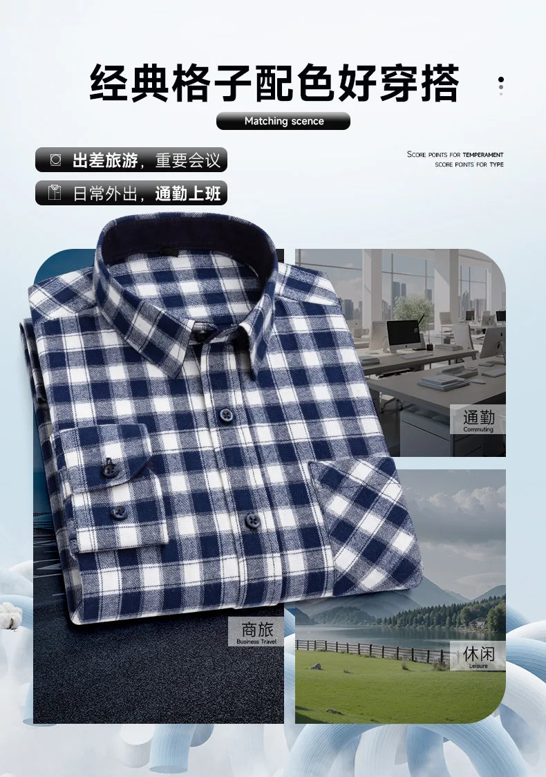 Pure Cotton Men's Plaid Shirts Long Sleeved Regular Fit Casual Office Fashion Shirts Leisure Autumn Male Check Blouses Plus Size