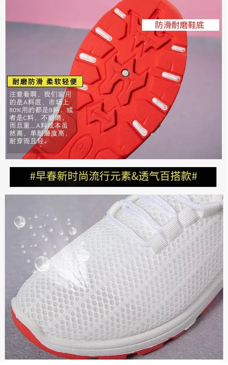 Basket Femme 2025 Hot Sale Summer Women's Vulcanize Shoes Sneakers Young Lady All Match White Black Footwears Zapatos De Mujer