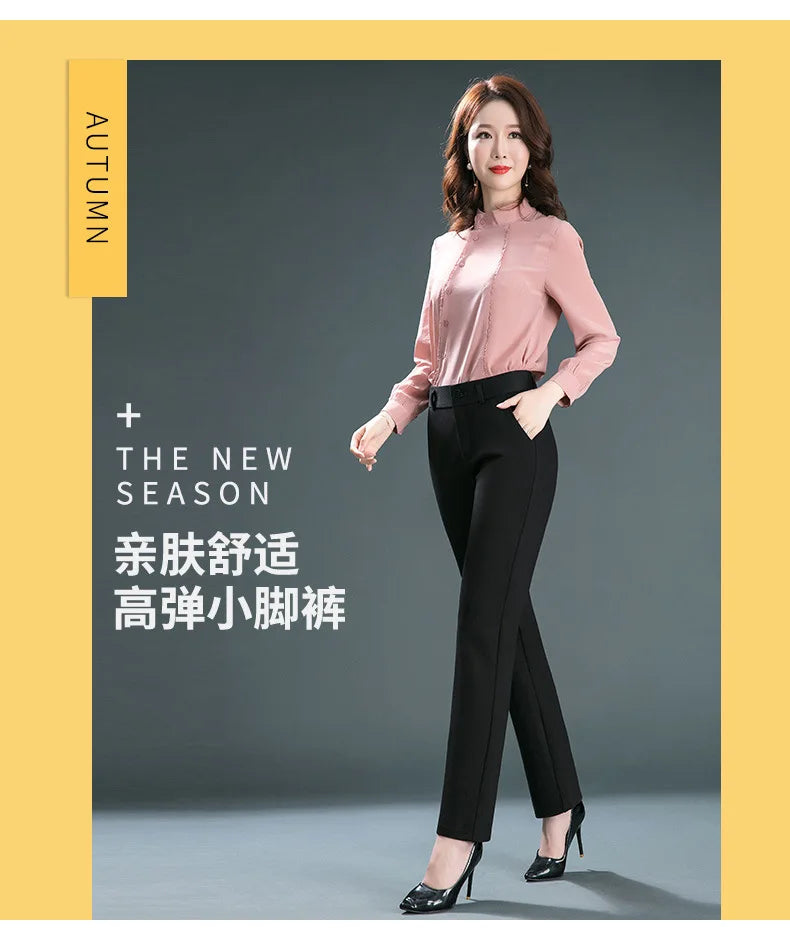 Stretch High Waist Trousers Women's Fashion Casual Pants Black Khaki Navy Blue Slacks Women Pantalones