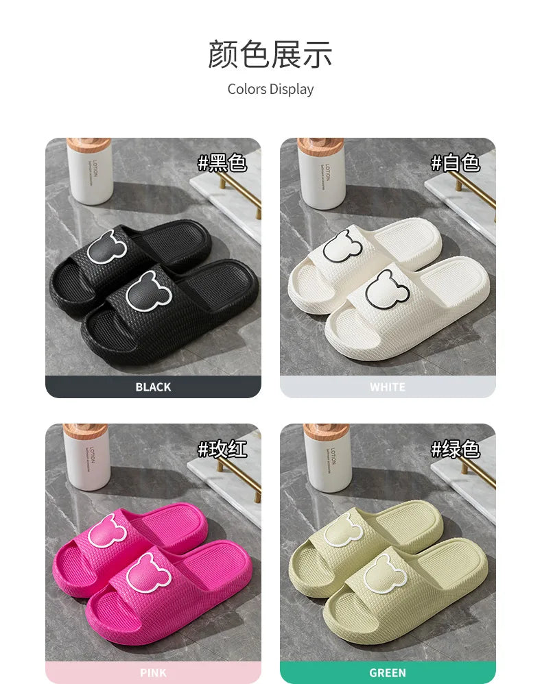 Home Cloud Slipper Men Cartoon Bear Sandal Flip Flop Beach House Shoe Platform Female Woman Slides Ladies Outdoor Rubber Sneaker