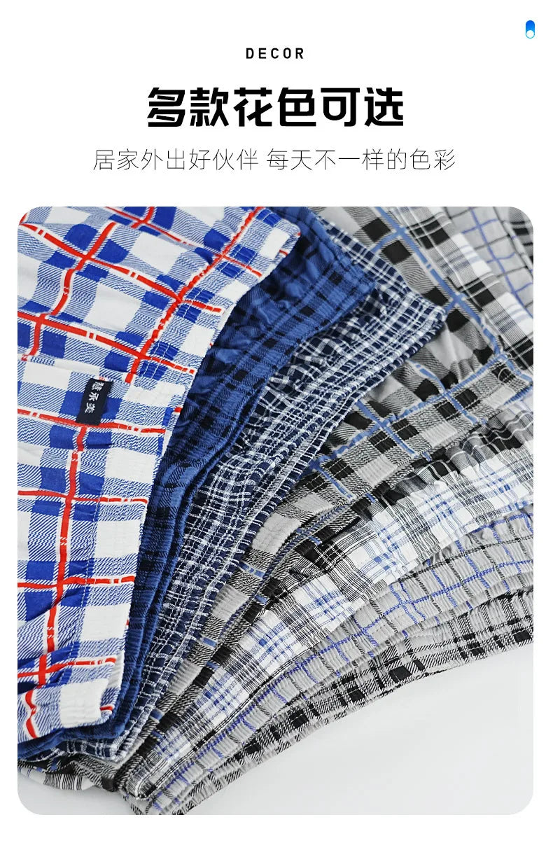 Breathable Cotton Men's Mid-Waist Shorts Plus Size Loose-Fit Plaid Underpants For Home Sleep Summer Loungewear