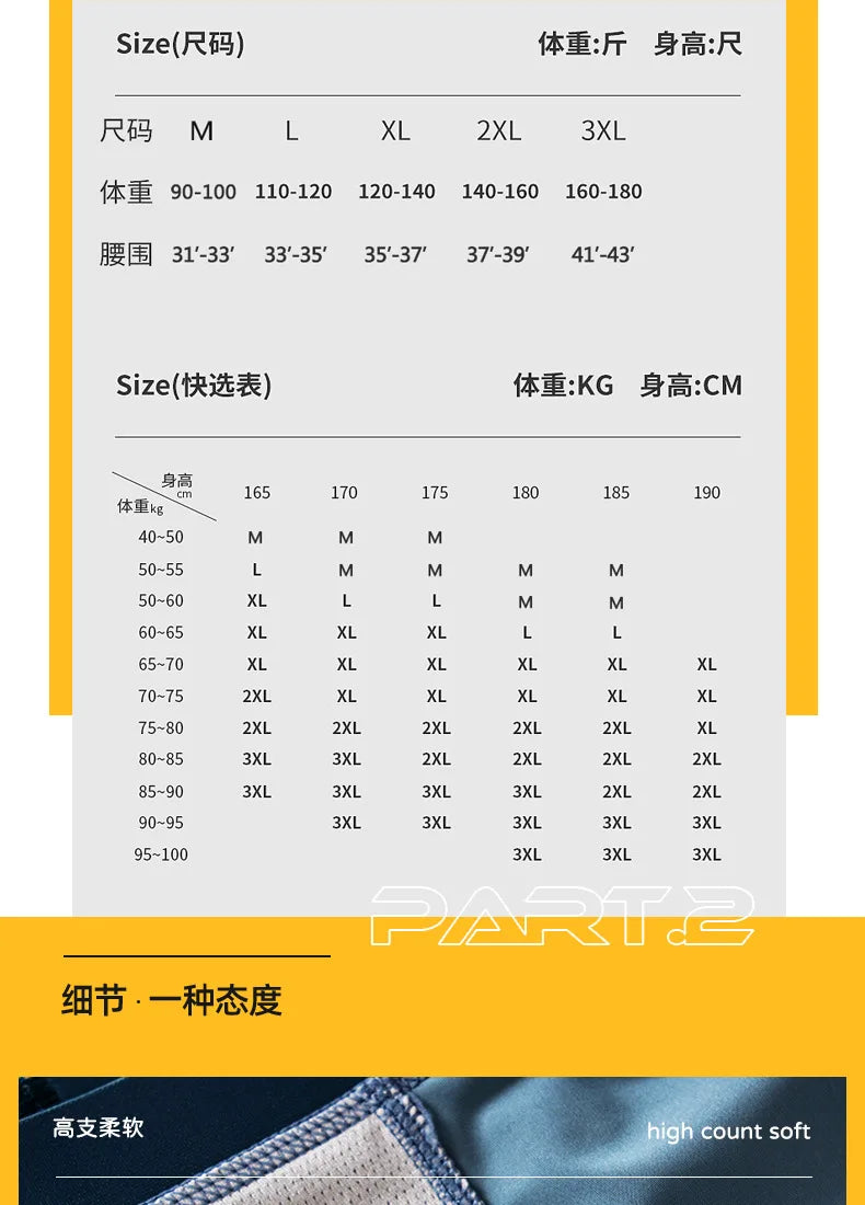 3PCS/Pack Luxury Ice Silk Satin-like Boxers Summer Smooth Cool Solid Men's Underpants Breathable Mesh Crotch Panties Underwear