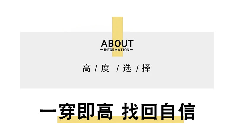 New  Men's Sneakers Elevator Shoes Heightening Height Increase Insole 6-10CM High Heels Shoes Leather Sport Shoes Men Shoes