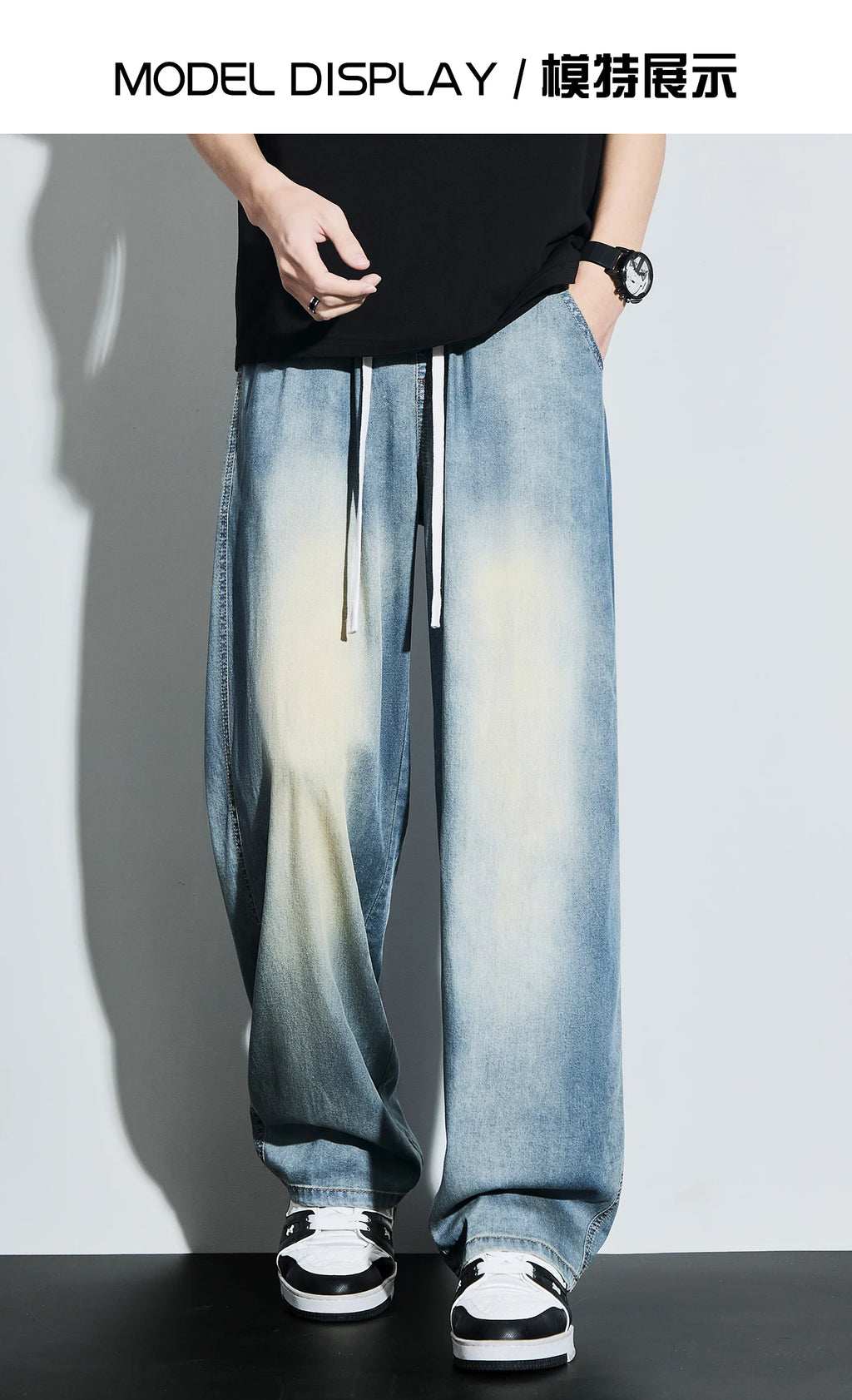High Quality Spring Summer Lyocell Men's Jeans Baggy Straight Drawstring Streetwear High Street Trousers Male 7 Color