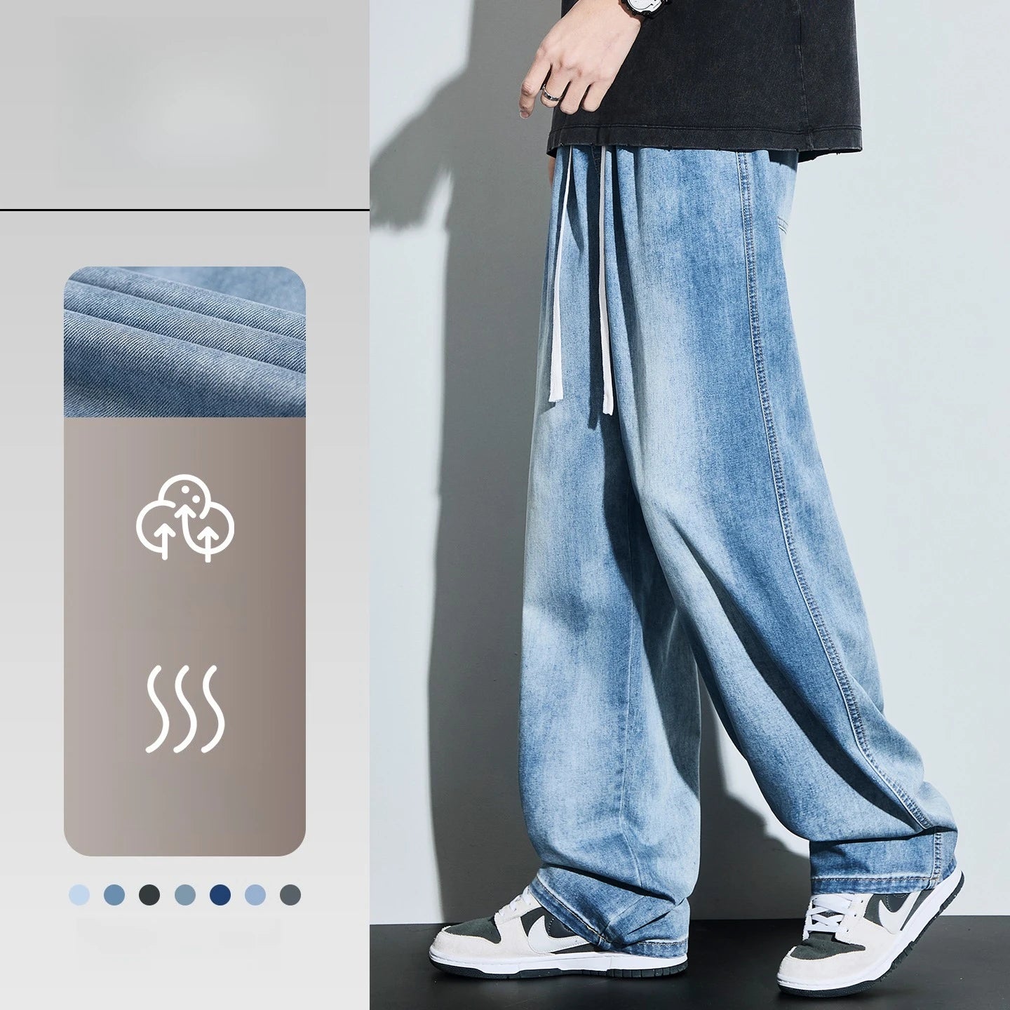 High Quality Spring Summer Lyocell Men's Jeans Baggy Straight Drawstring Streetwear High Street Trousers Male 7 Color