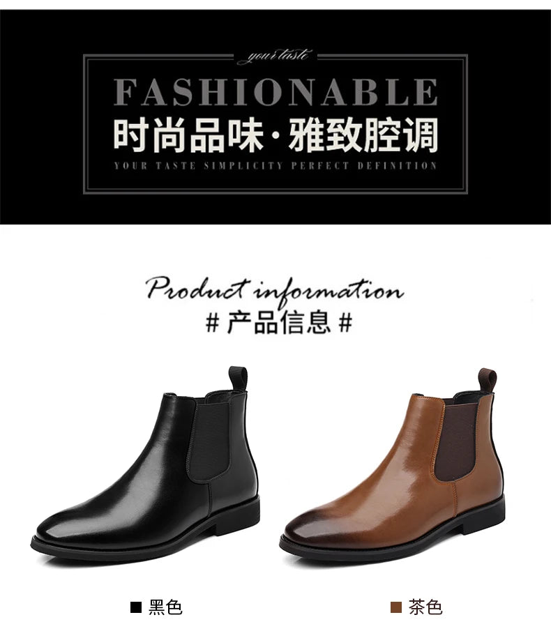 2025 New Chelsea Leather Shoes Suede Leather Men's Pointed Business Casual Ankle Boot Fashion Male Winter New Style Comfortable