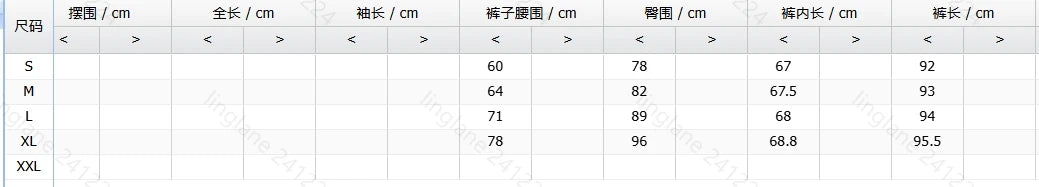 Women's Denim Pants 2025 Summer New Fashion Solid Color Buttoned Pocket Zipper Design High Waist Casual Daily Skinny Jeans