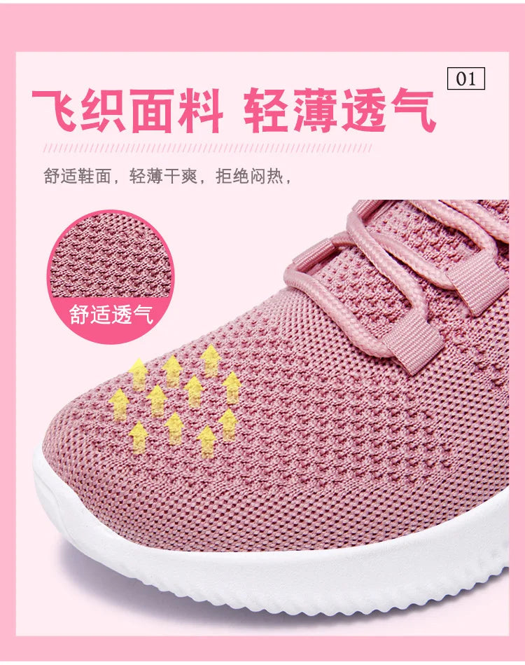 Comfortable Women's Casual Sneakers Summer Breathable Flat Shoes Fashion Women Sneakers Versatile Lace-Up Running Shoes 2025 New