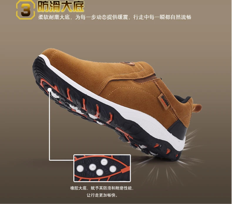 Men Hiking Shoes New Outdoor Casual Sneakers Comfortable Lightweight Shoes for Men Flats Large Sized 48 Walking Sneakers