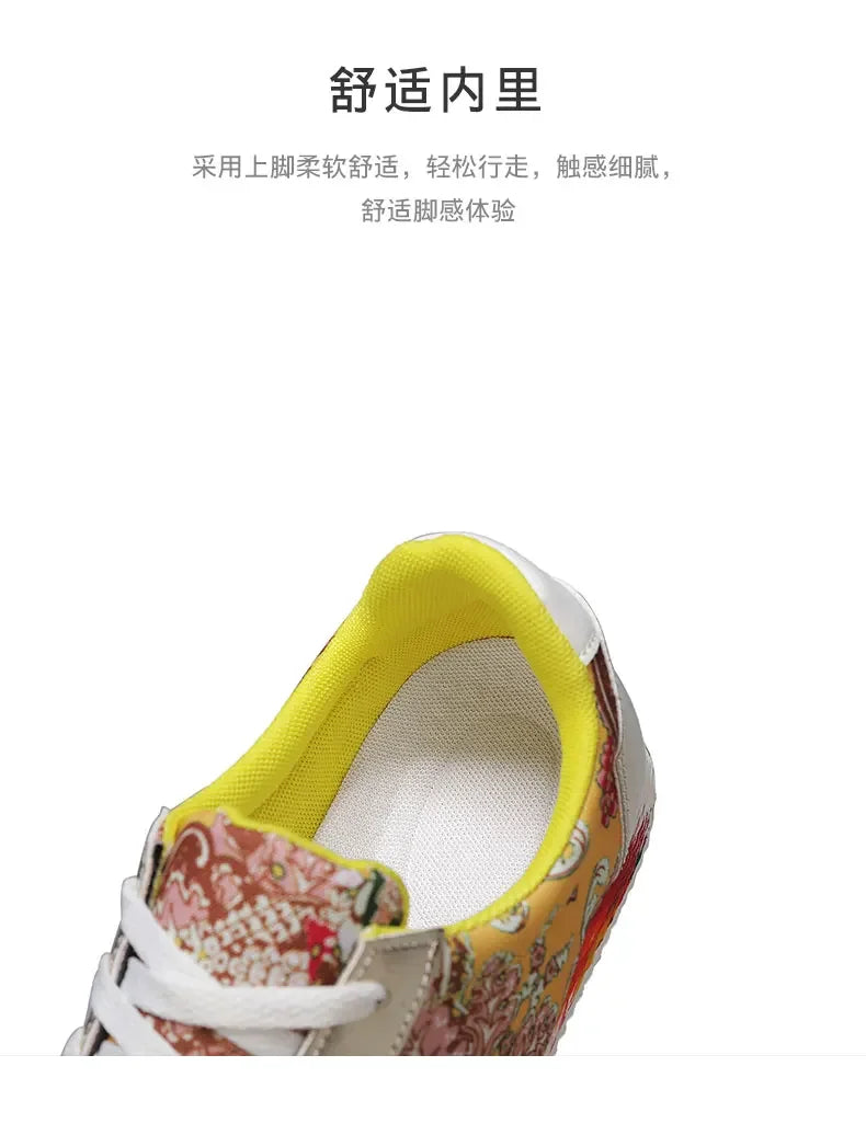 Fashion Graffiti Printed Men Suede Sneakers Red Running Shoes Men's Jogging Shoes Light Gym Trainers Men Flat Embroidery Shoes