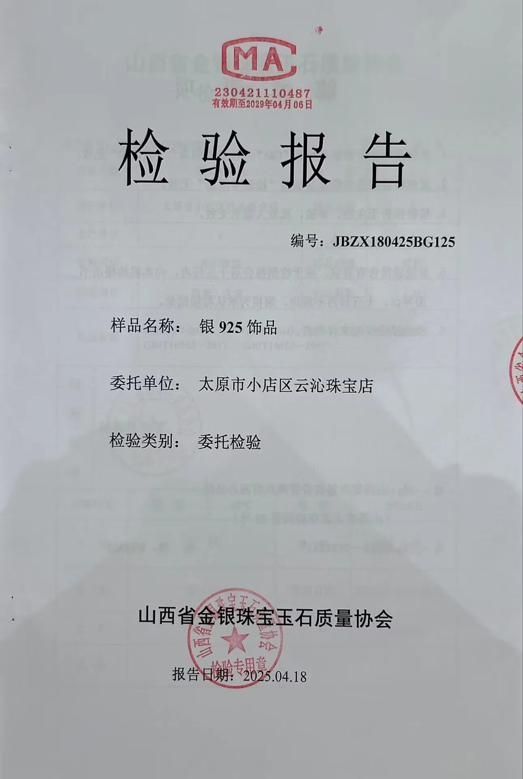 100% Earrings Moissanite for Women Pass Diamond Test Pen Ear Studs 925 Sterling Silver Fine Jewelry